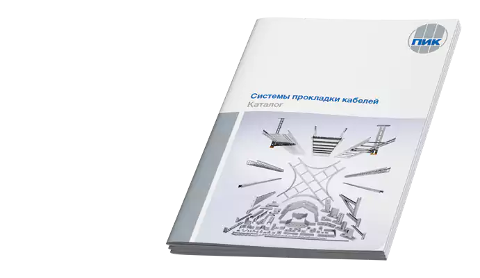 Статистика