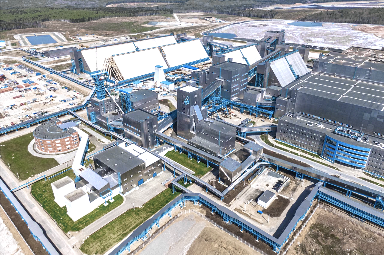 Усольский Калийный комбинат АО 